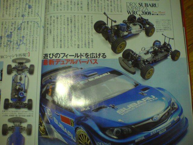 DSC04904.JPG