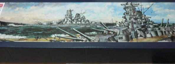 yamato2.jpg