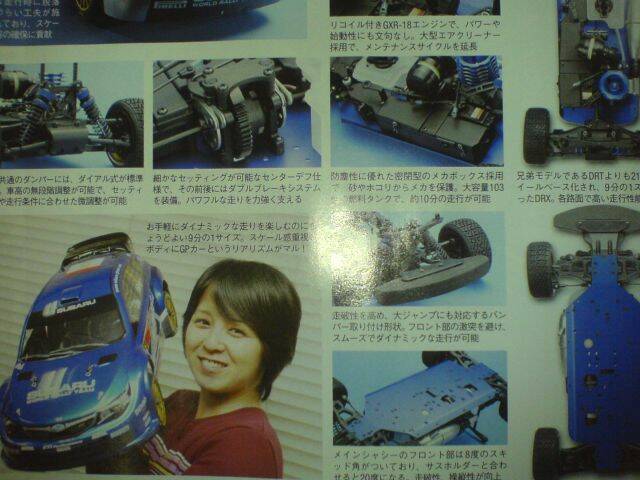 DSC04905.JPG