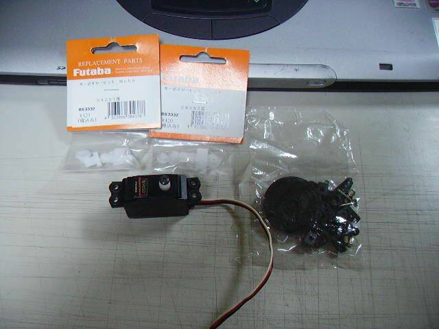 PICT1244.JPG