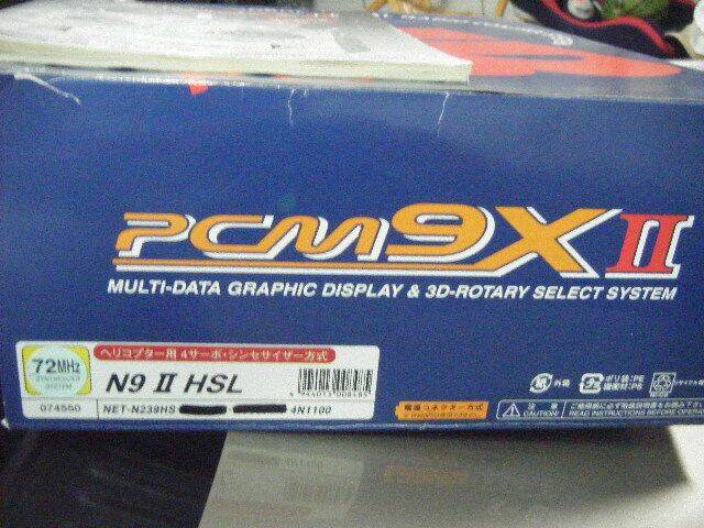 DSCF5012.JPG