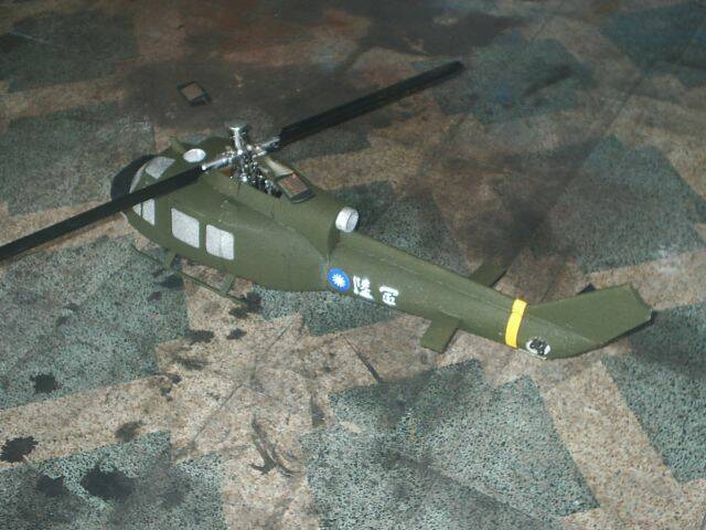 S2010427.JPG