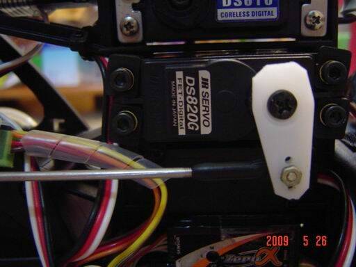 JR820G尾舵伺服機