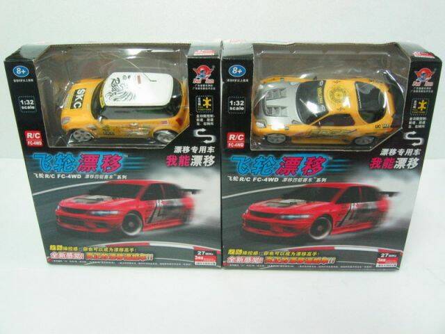 車殼2.jpg