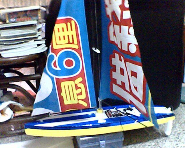 IMG2899A.jpg