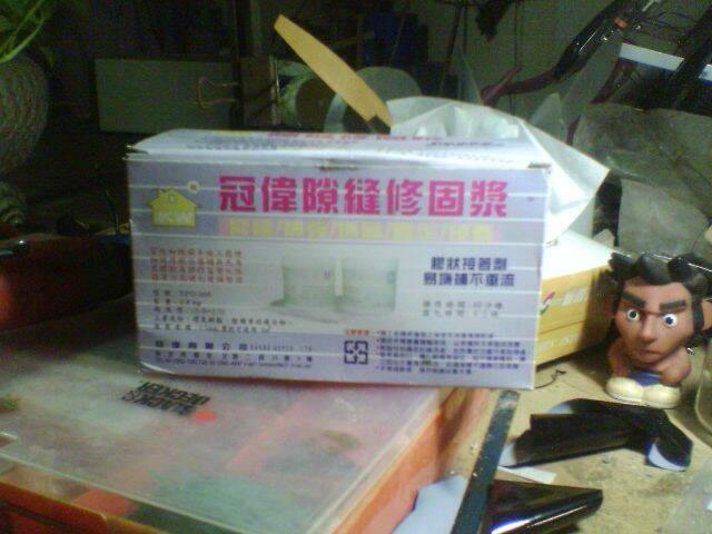 20090530_00010.jpg