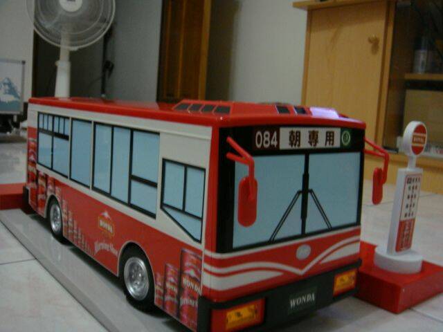DSC00179.JPG