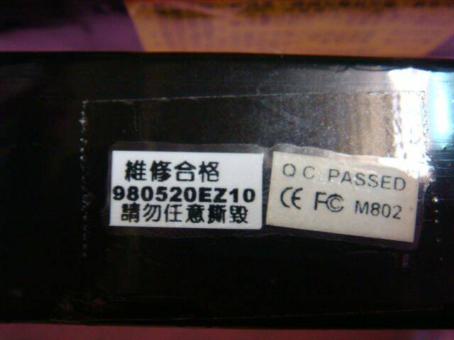 DSC07153.JPG