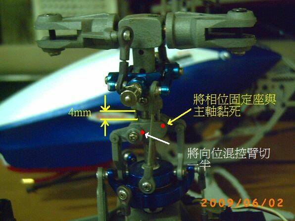 PICT0348.JPG