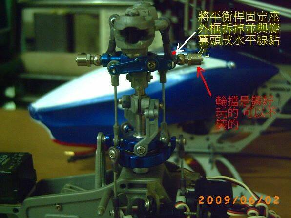 PICT0349.JPG