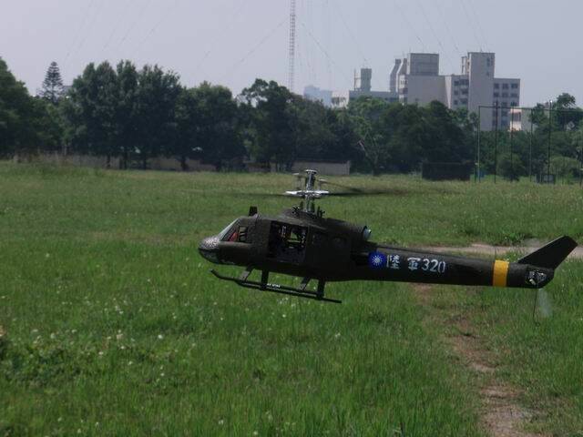 UH-1 登陸眼鏡蛇基地