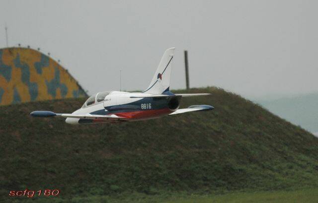 低空衝場