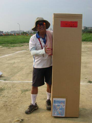 I_2140.jpg