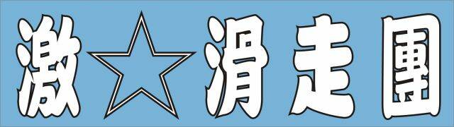 圖形2.jpg