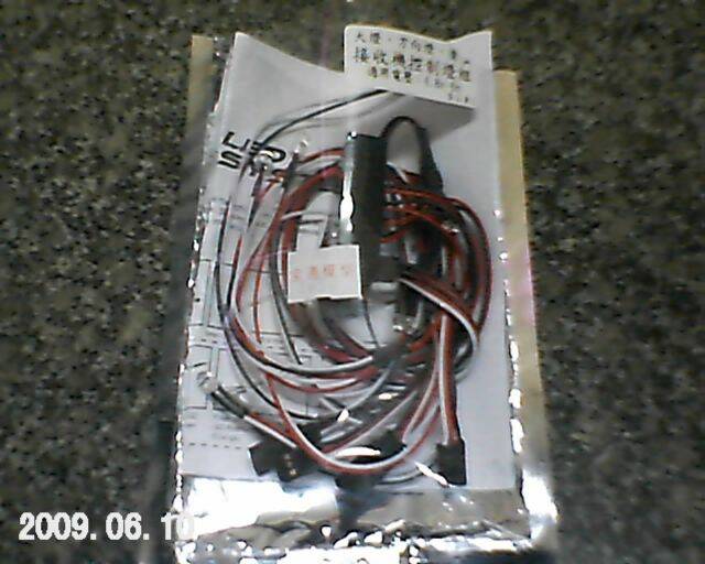 RECO0009.JPG