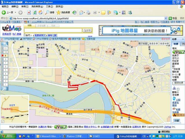 美堤道路.jpg