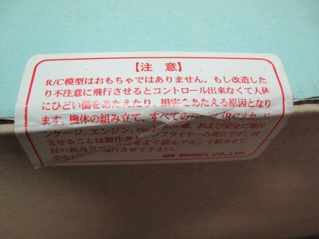 封條還在很多年捨不得拆