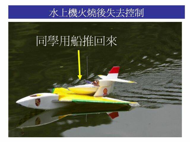 6.JPG