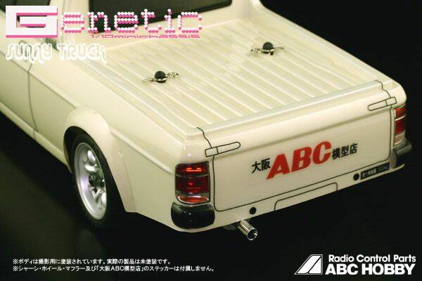 sunny_truck04.jpg