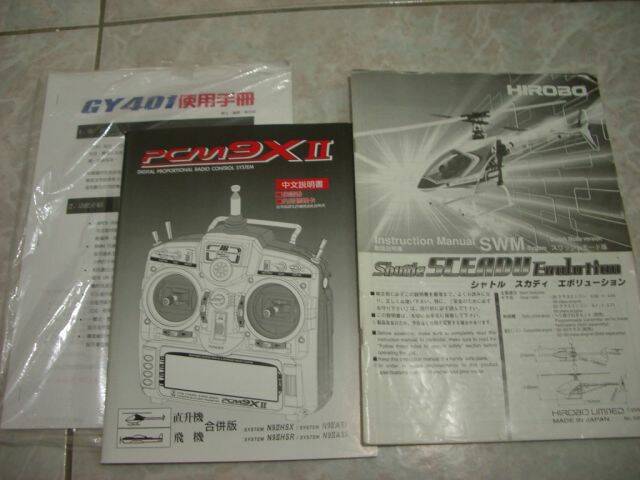 IMGP8102.JPG