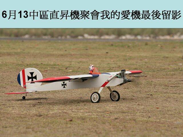 投影片1.JPG