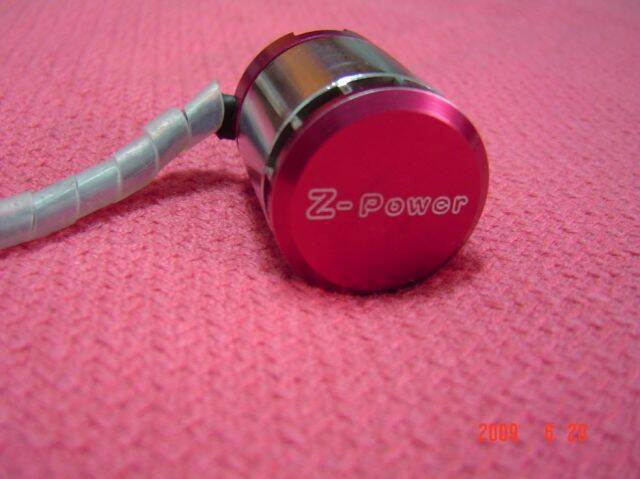 z-power.jpg