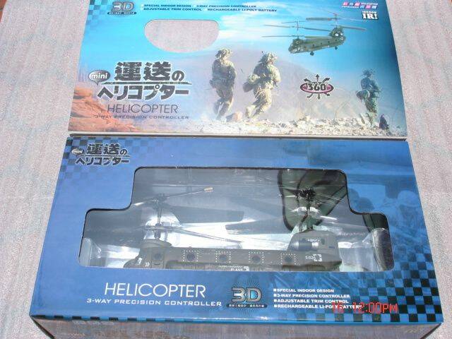 DSC07719.JPG