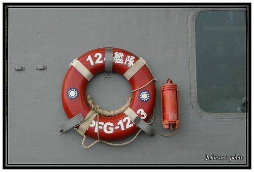 PFG-1203西寧軍艦-39.jpg