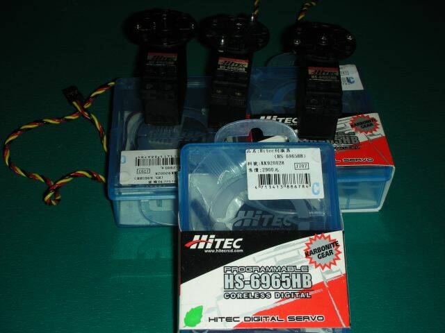 DSCN2920.JPG