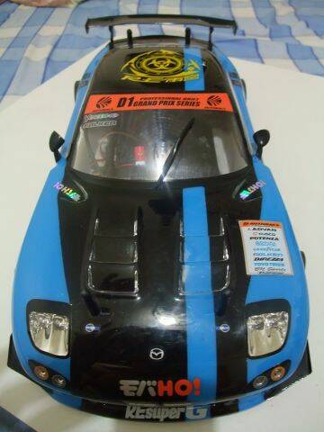 DSCF1171.jpg