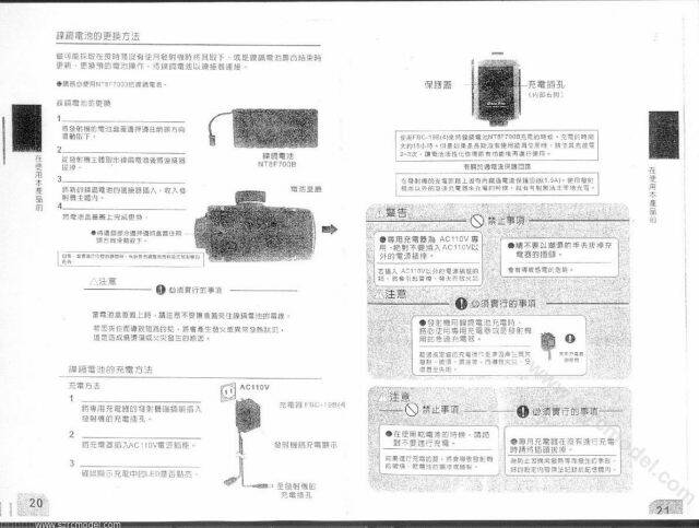 p20-21_2aCH22gVM09P.jpg