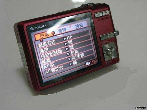 ecf49bfd0bdaf49f8b7d96c1efcca350.jpg