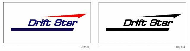 甩尾之星 logo-3.jpg