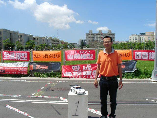 SANY0072.JPG