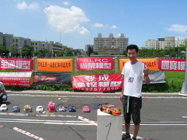 SANY0088.JPG
