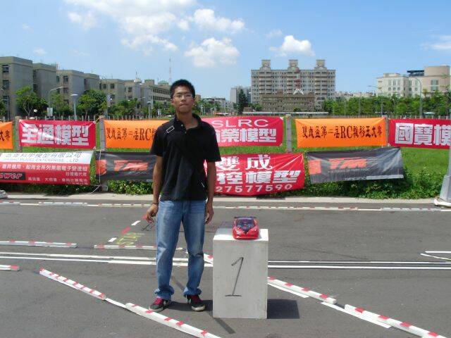 SANY0075.JPG
