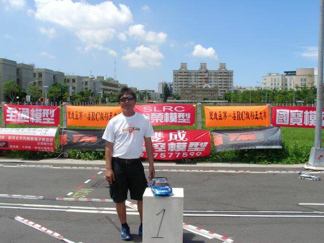 SANY0076.JPG