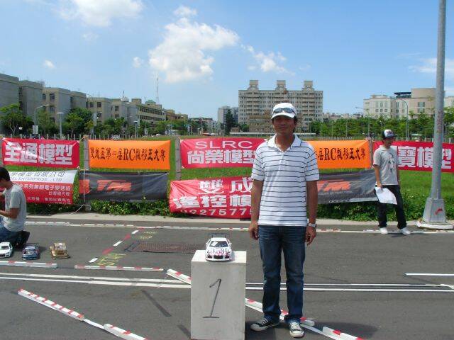 SANY0082.JPG
