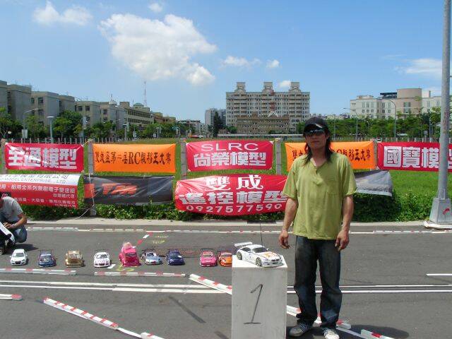 SANY0089.JPG