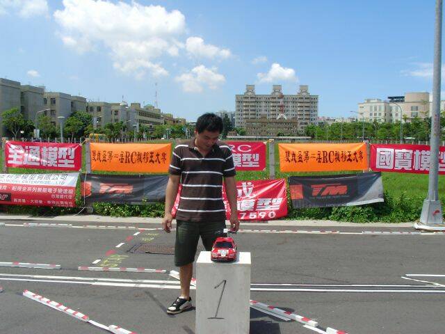 SANY0074.JPG