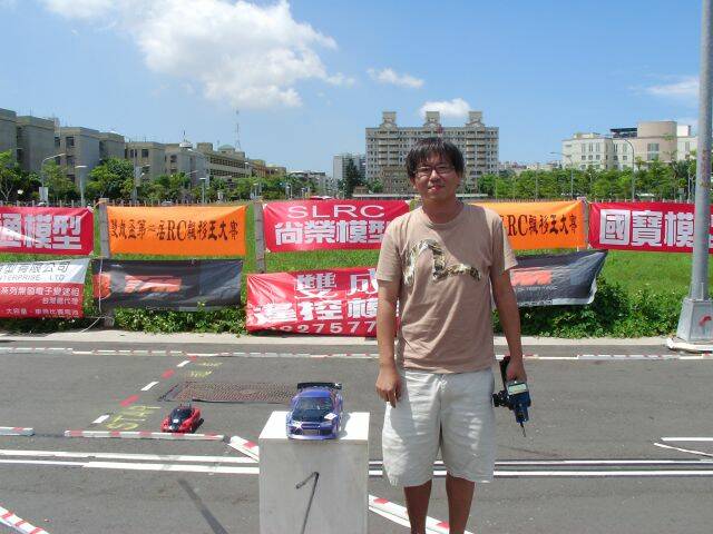 SANY0071.JPG