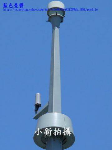 康定艦LINK 16天線.jpg