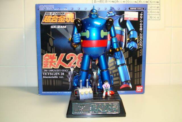 DSC07928-1.jpg