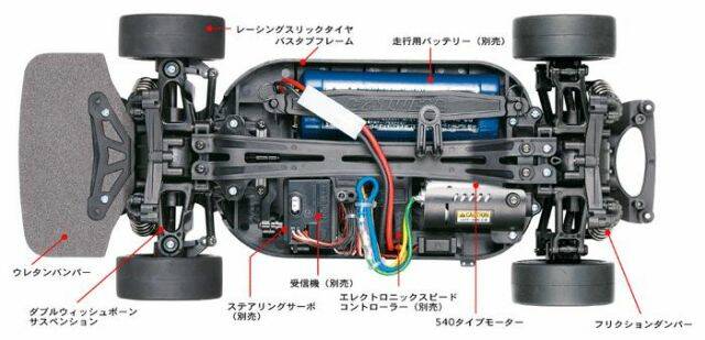 chassis.JPG
