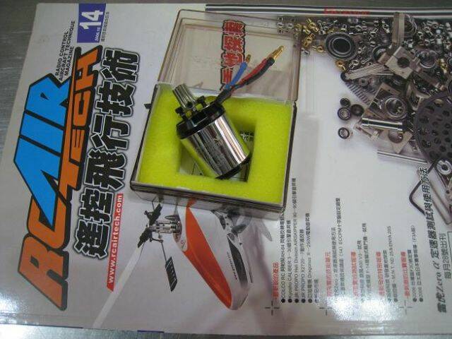 223.JPG