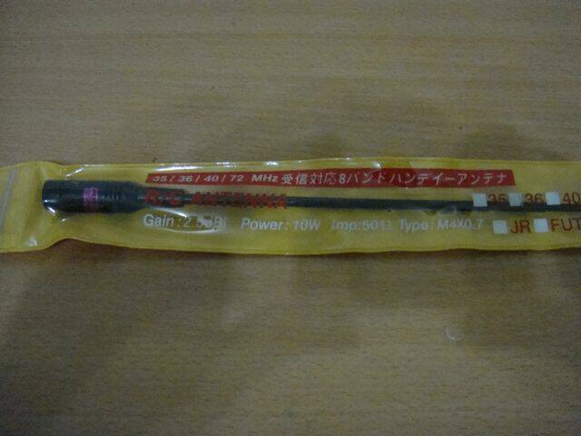 DSC00264.JPG