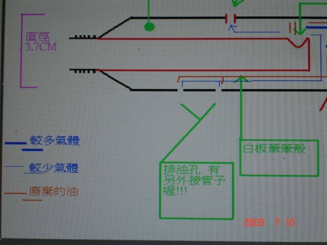 DSC03023.JPG