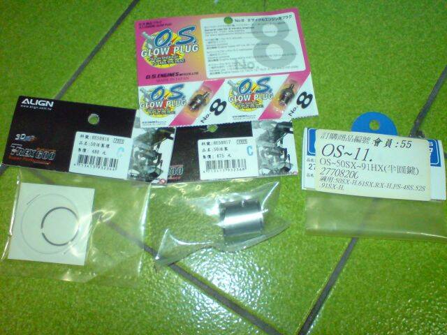 DSC00813.JPG