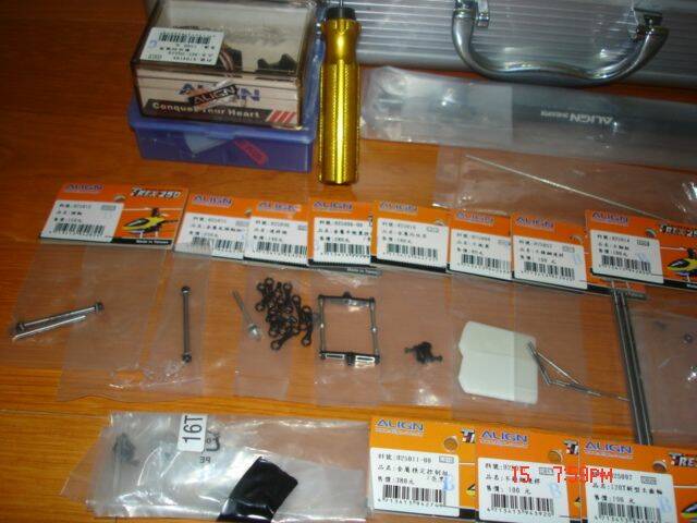 DSC03868.JPG