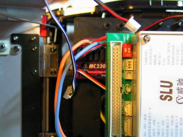 mc230電調